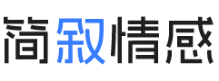 江西景德镇婚姻挽回咨询